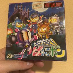 Nintendo Virtual Boy. Panic Bomber JPN CIB