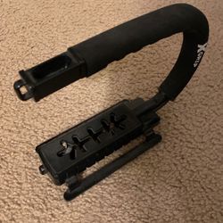 Camera Mount