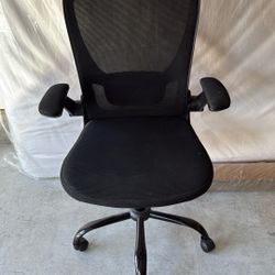 Desk Chair