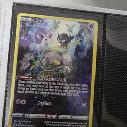 Pokemon Binder Prismatic 