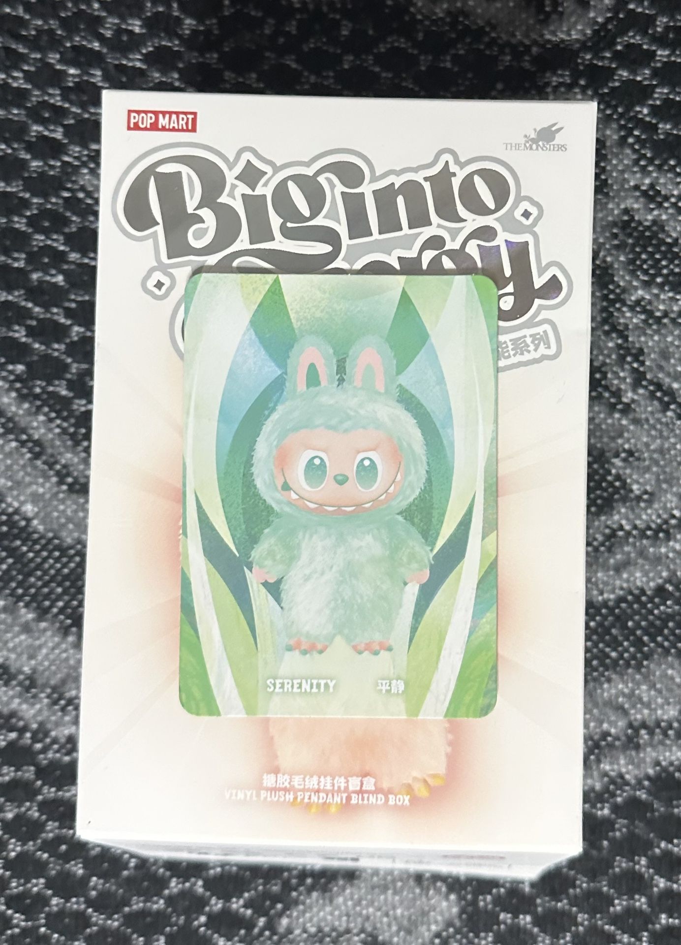 Labubu Big Into Energy Serenity