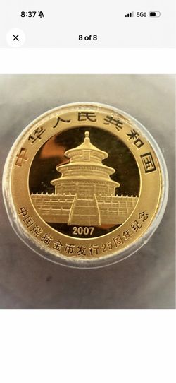 TWO GRADED (NGC & PCGS) PANDA GOLD COINS!