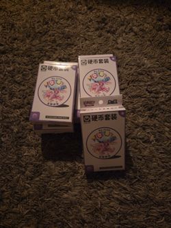 Simplified Chinese Pokémon TCG: Terastal Grand Gathering (太晶盛聚 / CSV9.5C) Coin Set – Espeon (太阳伊布 / No. 0196).