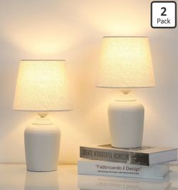 Set of 2- 11.8’’ Small Table Lamps