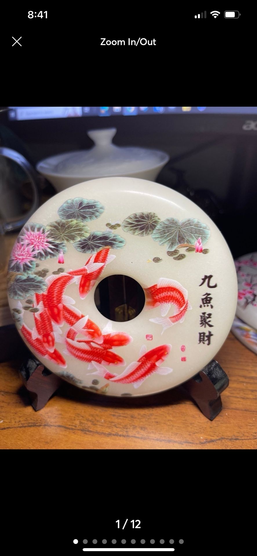 Burma Jade disc/donut with art with Fengshui meanings
