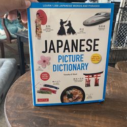 Japanese Picture Dictionary By Timothy G Stout