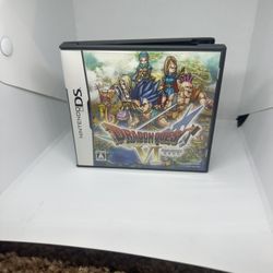 Japanese edition - Dragon Quest VI: Realms of Revelation for Nintendo DS