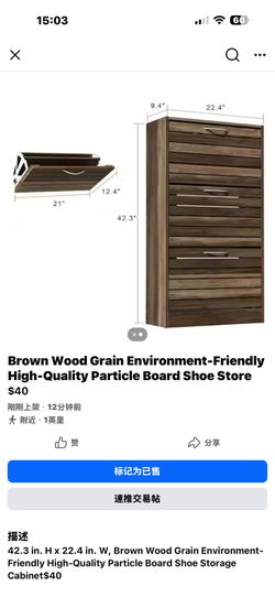 ❤️‍🔥Shoes storage cabinet