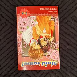 Maid-Sama Manga