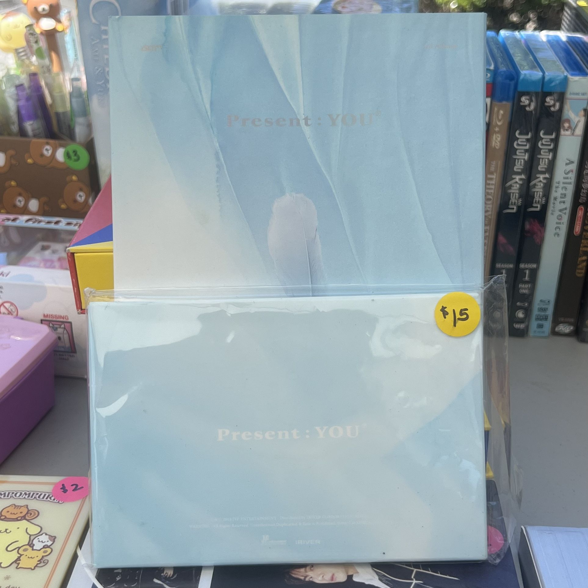 Got 7 - Lullaby Album