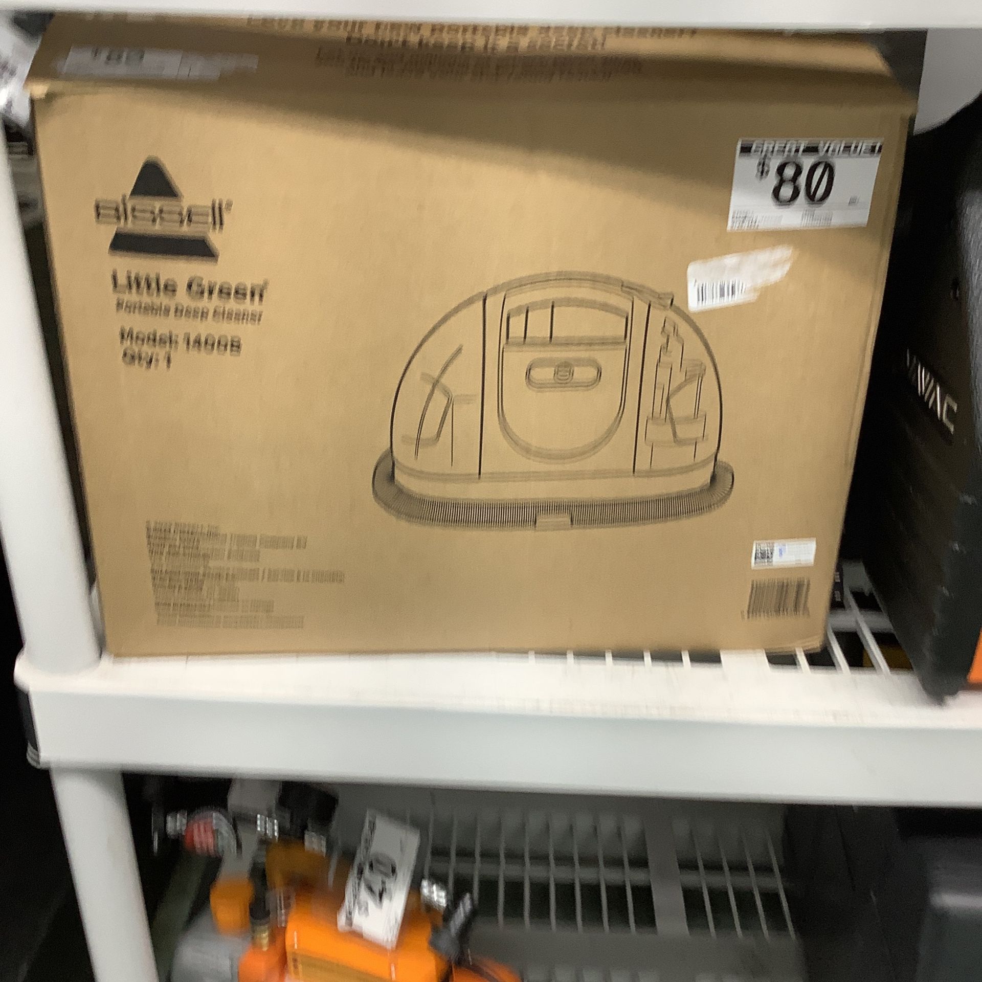 Deep Cleaner
