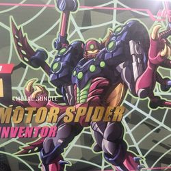 Transformers Beast Wars Trantula