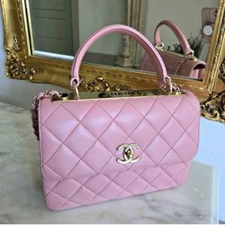 Chanel Trendy CC Pink Quilted Leather Handbag