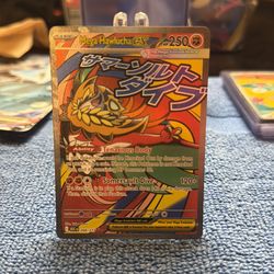 Mega Hawlucha ex - 268/217 ME: Ascended Heroes #268/217, Mega Attack Rare