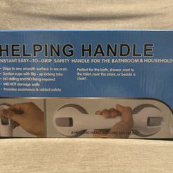 Bathroom Safety Suction Handle – Easy Grip Assist Bar for Shower, Bathtub, or Toilet Support