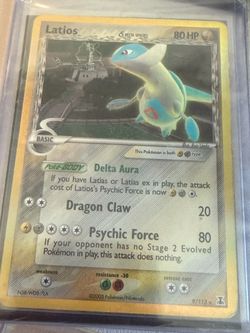 ⚡️ Latios Delta Species Pokemon (no stamp)