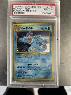 Pokemon Gem9 Mint 