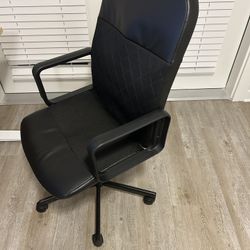 Ikea Renberget Swivel Chair