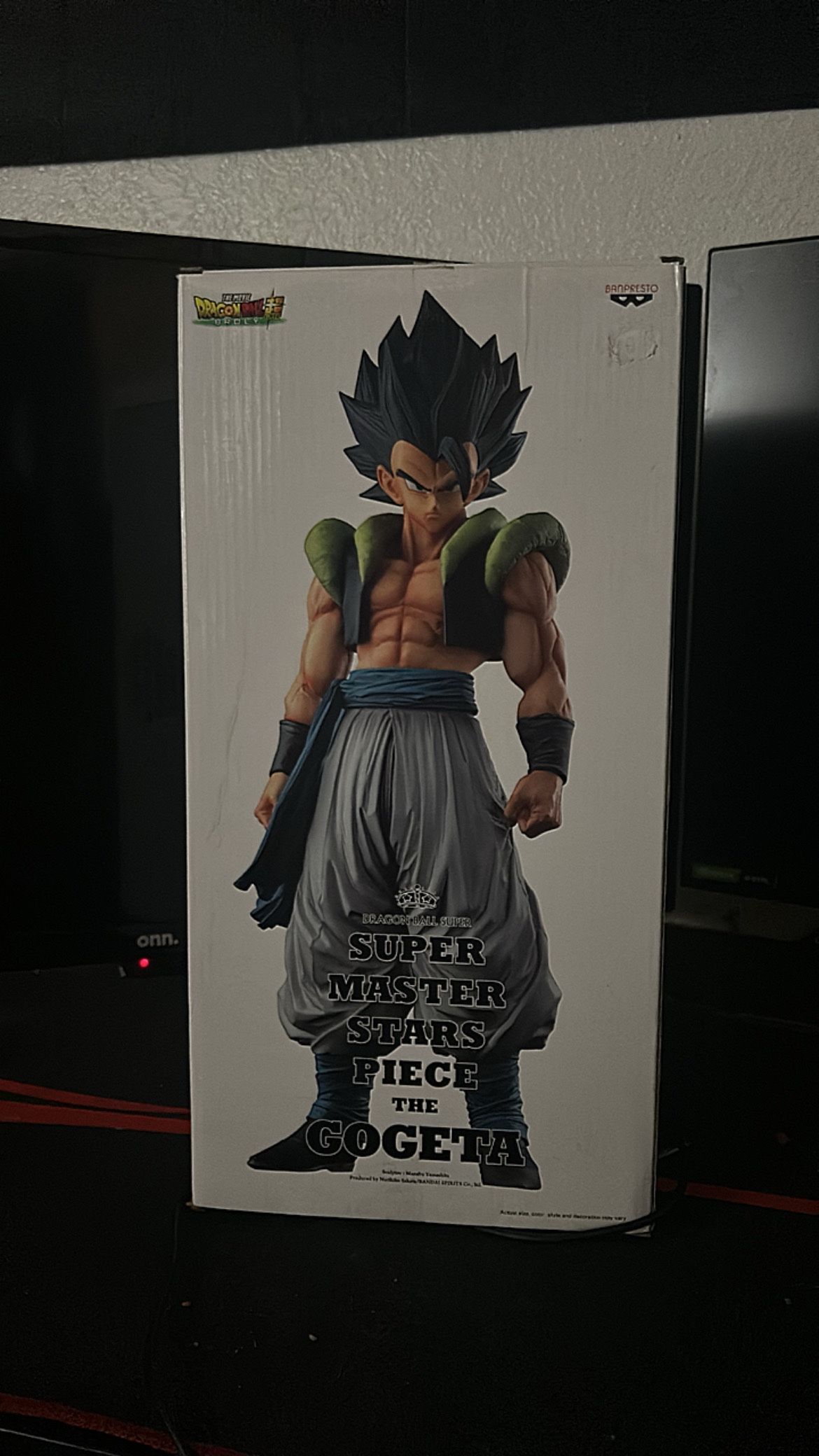 Dragon Ball Z Figure