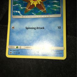 Pokémon Card 2017 Edition 