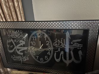 Islamic Clock