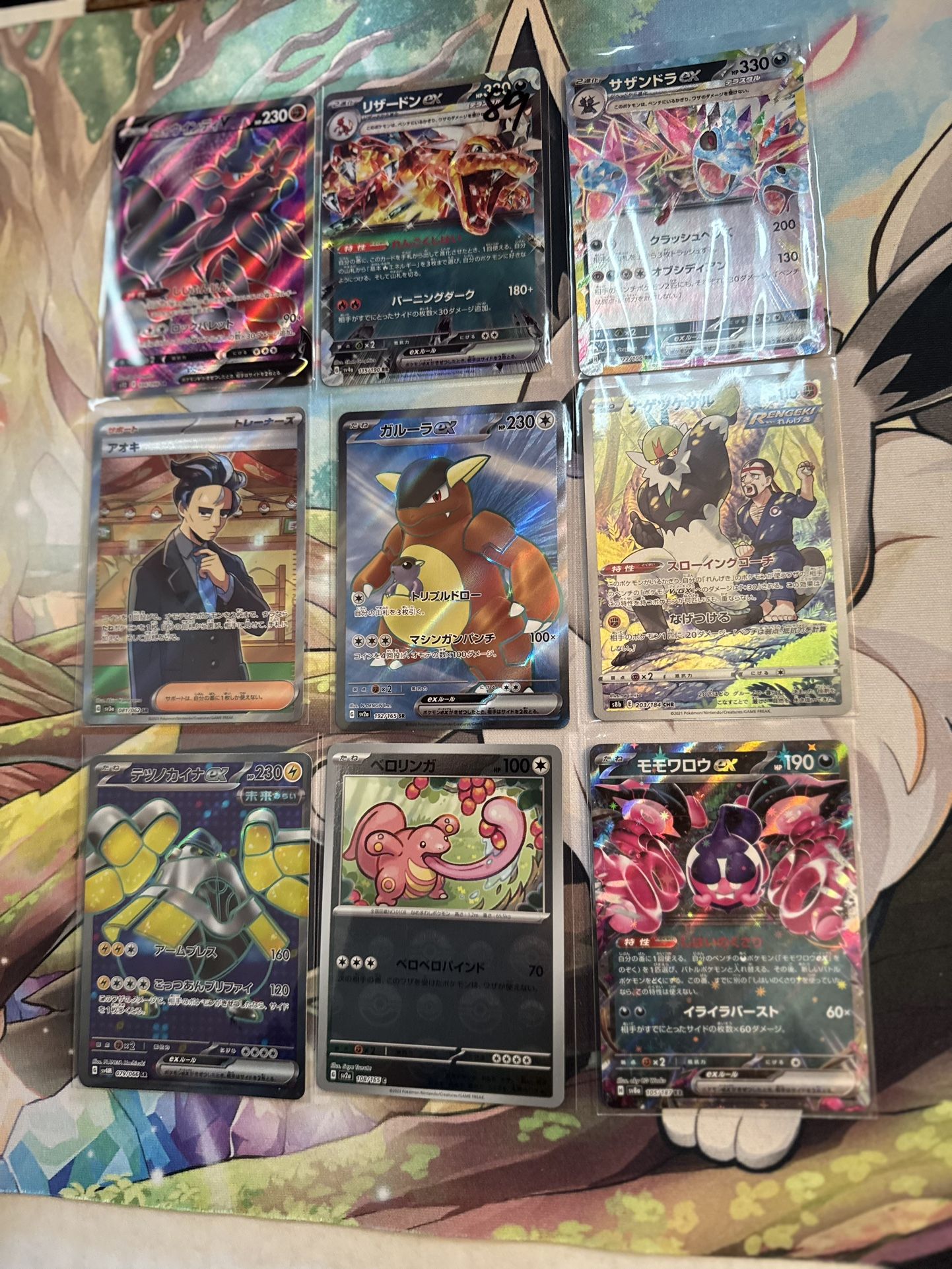 Lot Of 9 Pokemon Cards Single Random Japanese
