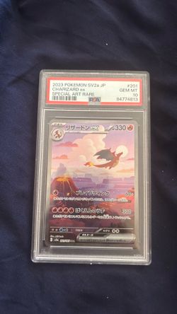 2023 Pokémon SV2a JP Charizard ex Speical Art Rare