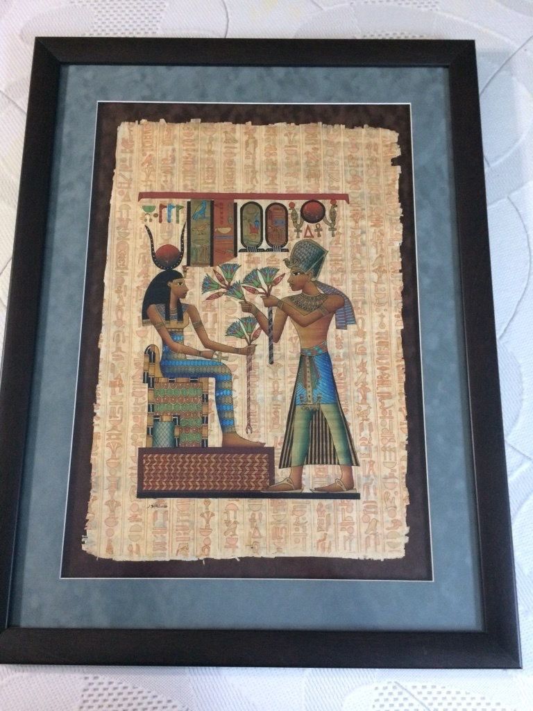 Egyptian Papyrus Picture