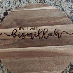 ✨ Handmade Islamic Wooden Wall Art – “Start With Bismillah” – Round Acacia Board – NEW