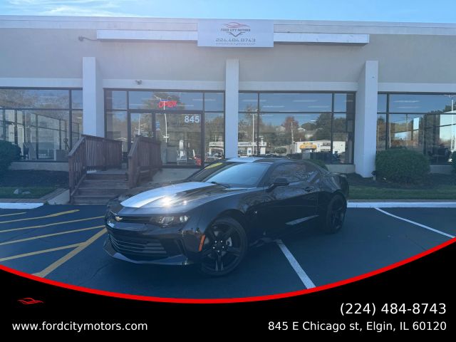 2017 Chevrolet Camaro