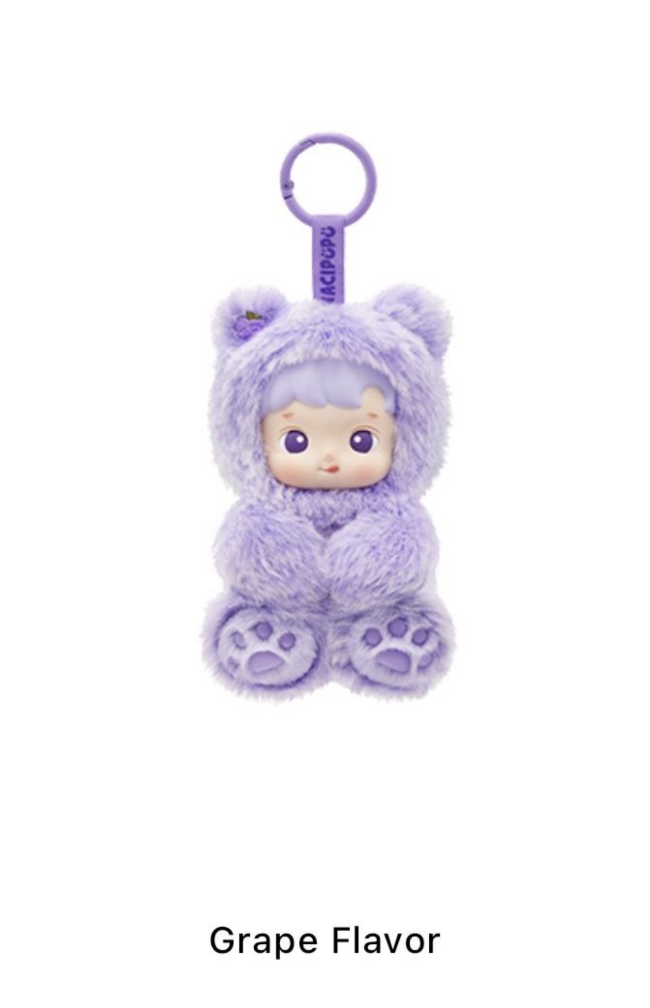 Brand new Pop Mart “Grape” Hacipupu Gummy Bear 100% Authentic 