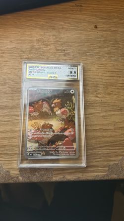 2026 P.M JAPANESE MEGA  FA/SPEAAROW MEGA BRAVE SERCRET #074