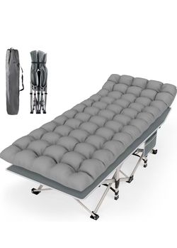 Brand new in box!Camping Cot for Sleeping 75*28" Heavy-Duty 1200D Oxford Foliding Cots for Adults Portable with Mattress for Guest, Travel, Hiking,
