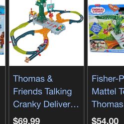 Multiple Thomas Train Sets 