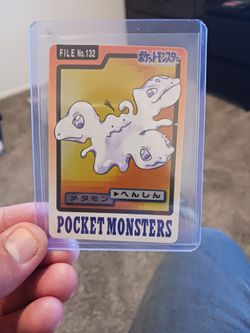 Pokémon cards no delivery both $85