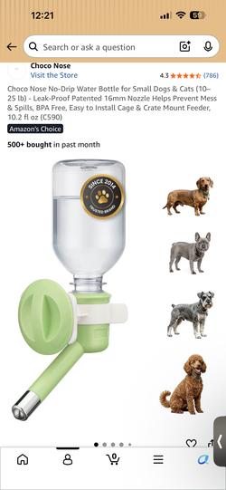 Choco Nose No-Drip Pet Water Bottle, New (10.2 oz)