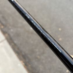 Shimano Expride Casting Rod