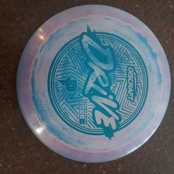 DISCRAFT (1st Run) DRIVE