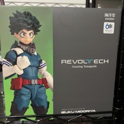 Amazing Yamaguchi Deku