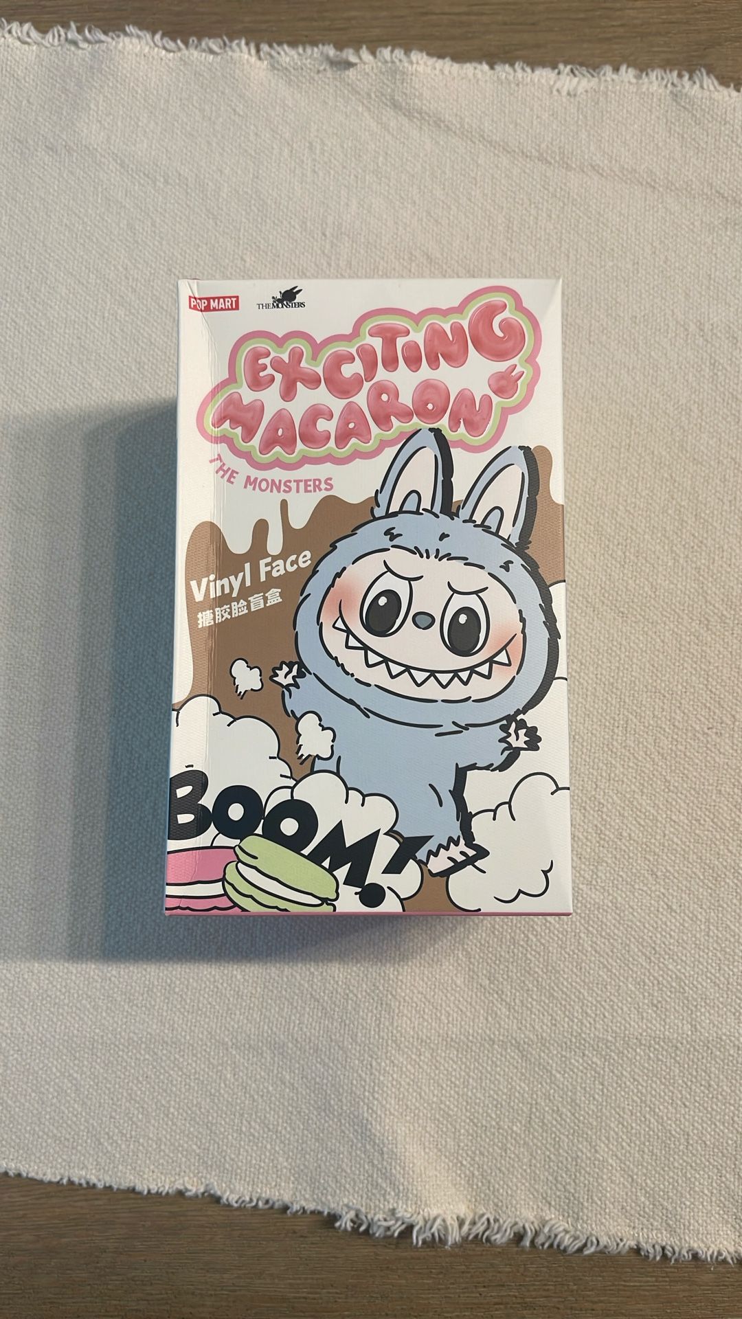 Pop Mart Exciting Macaron SECRET Chestnut Cocoa Sealed & Authentic