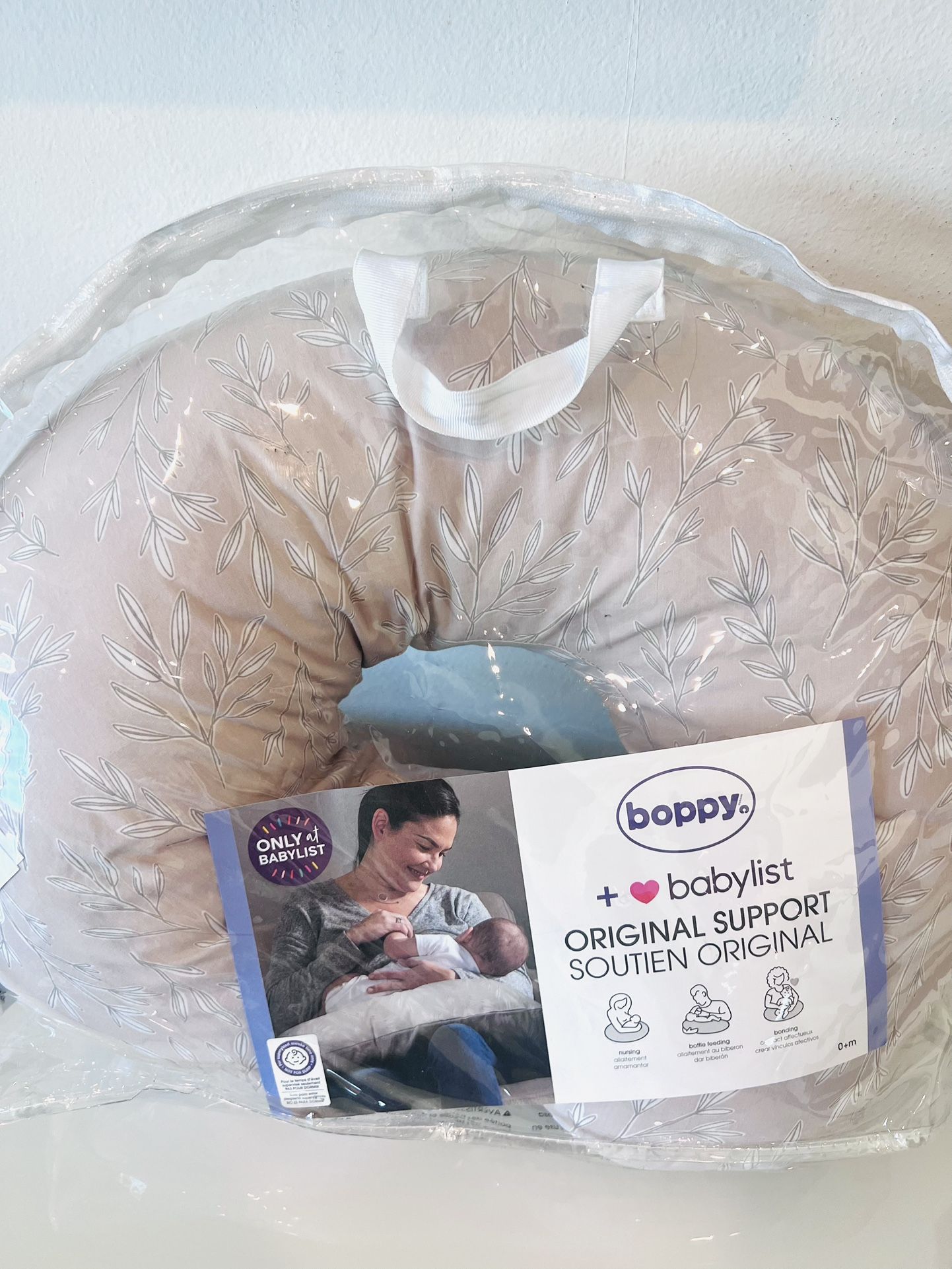 Boppy Nursing Pillow - NEW