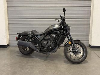 2023 Honda Rebel