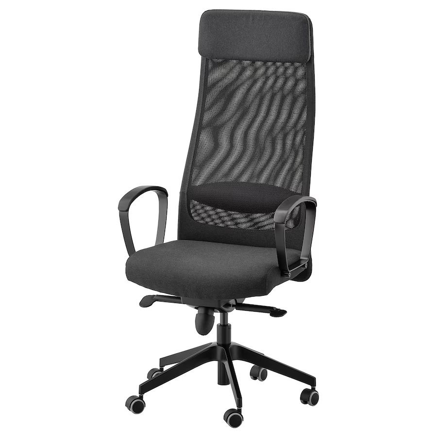 IKEA MARCUS Office Chair/Desk Chair