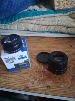 Photography lenses
