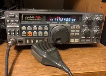 Kenwood TS-711A 2 meter multimode Transceiver