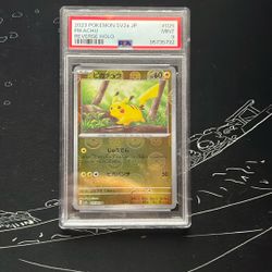 2023 Pokémon SV2a JP PIKACHU Reverse Holo Grade 9 