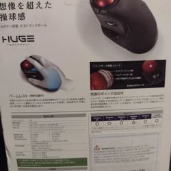 Wireless Mouse
