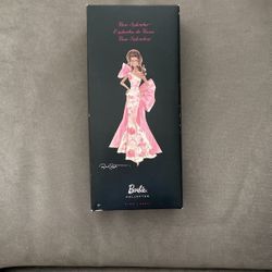 Vintage Pink Label Rose splendor Barbie 