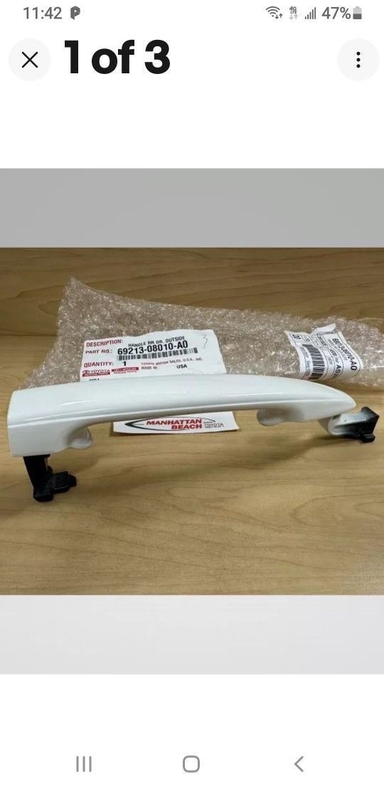 Sienna Door Handle