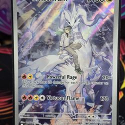 POKEMON N's Reshiram Illustration Rare 167/159 Sv09: Journey Together 